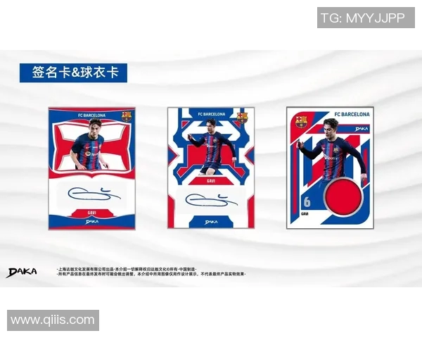 正版足球球星卡挂件市场价格是多少 如何选择高性价比的球星挂件 正版足球球星卡挂件市场价格是多少 如何选择高性价比的球星挂件