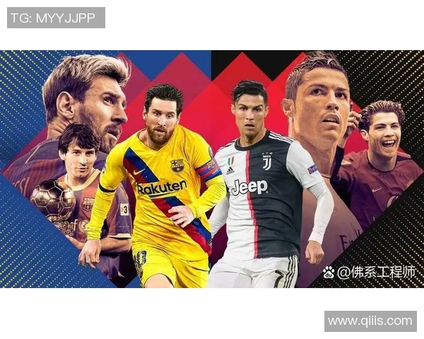 1983年出生的足球球星：他们的成长与辉煌成就解析