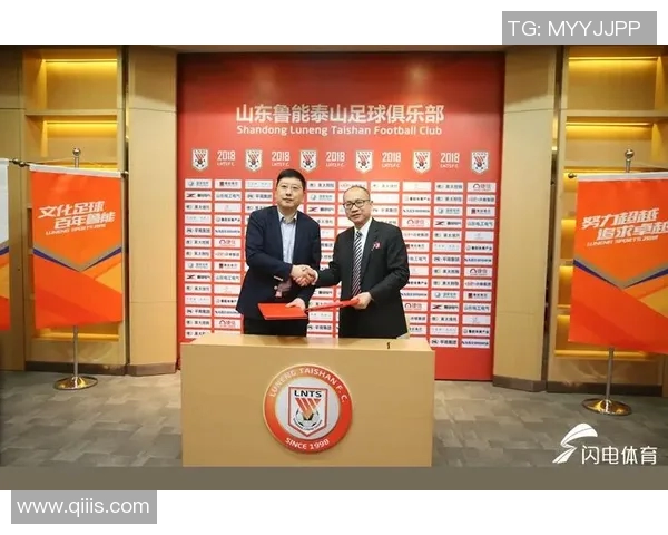 大连球星足球发展历程与城市体育文化深度融合研究