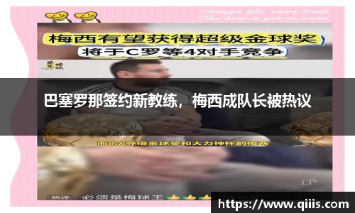 BB贝博登录入口