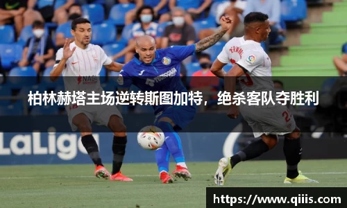 BB贝博登录入口