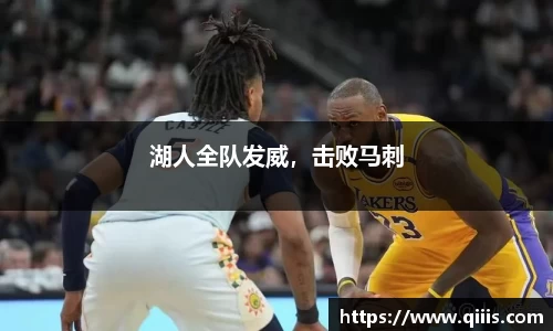 BB贝博ballbet