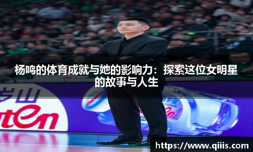 BB贝博