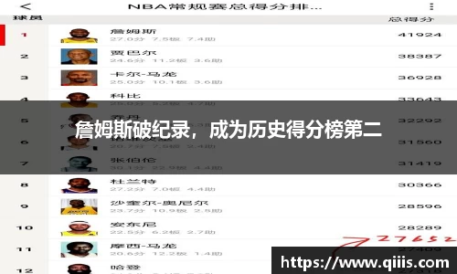 BB贝博登录入口