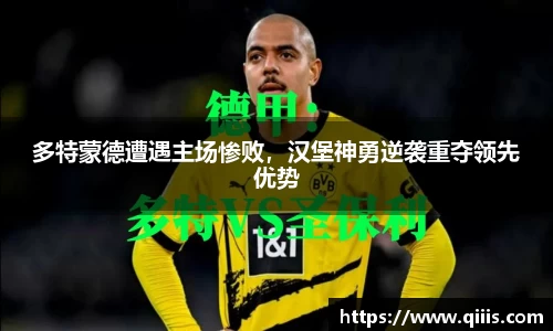 BB贝博登录入口