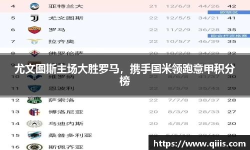 BB贝博登录入口
