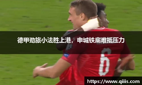 BB贝博登录入口