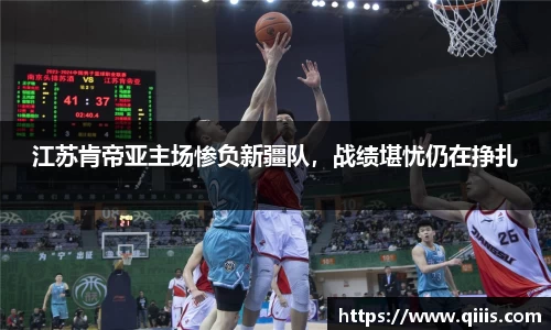 BB贝博登录入口