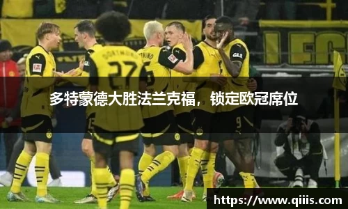 BB贝博艾佛森
