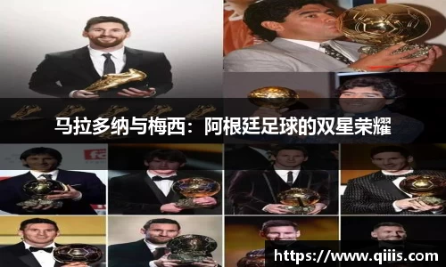 BB贝博ballbet