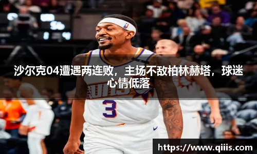 BB贝博登录入口