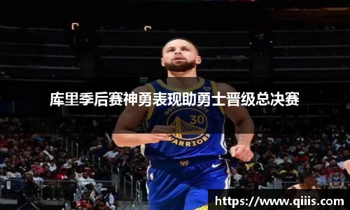BB贝博登录入口