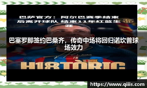 BB贝博ballbet