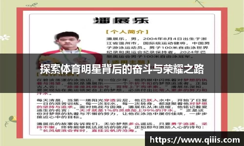 BB贝博ballbet
