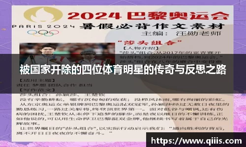 BB贝博登录入口