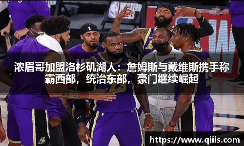 BB贝博登录入口