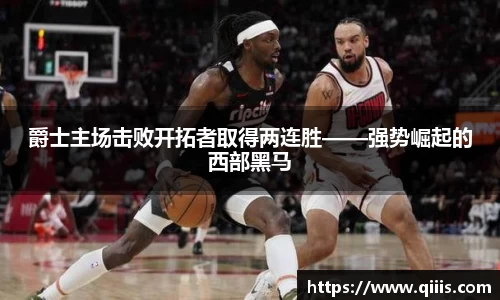 BB贝博ballbet