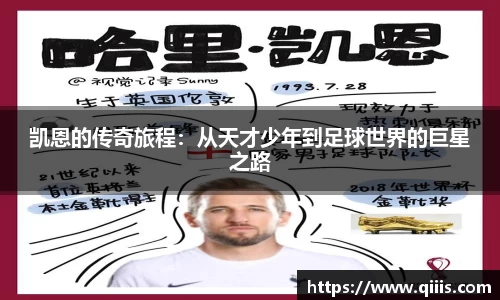 BB贝博ballbet