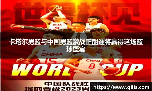 BB贝博登录入口