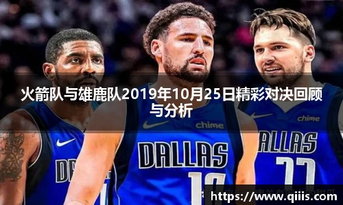 BB贝博艾佛森