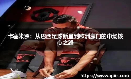 BB贝博