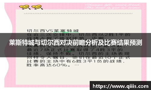 BB贝博登录入口