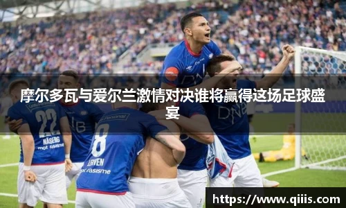 BB贝博登录入口